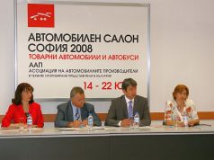 2 792 489 автомобила се движат по пътищата в страната