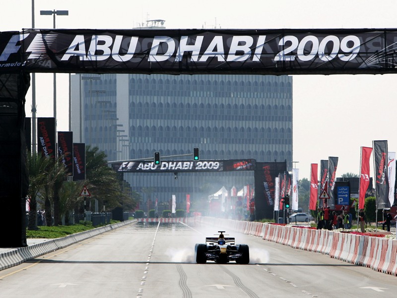 1241508848abu dhabi