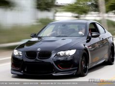 MWDesign създават автомобила на Дарт Моул