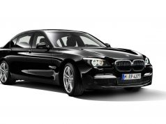 BMW представя интелигентната система за задвижване на всички колела xDrive в Серия 7