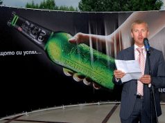 Нова бира представи Каменица