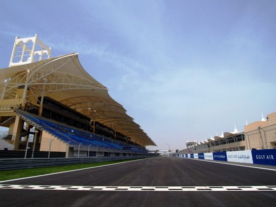 Гран при на Бахрейн, Сахир