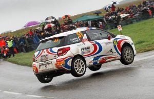 Шест кръга за Junior WRC шампионата обяви ФИА