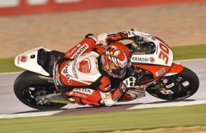 Moto2: Отнеха второто място на Накагами
