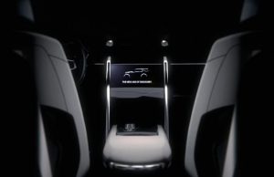 Land Rover ще покаже визията си за ново семейство SUV-ове на салона в Ню Йорк