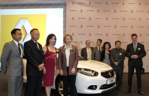 Renault стартира производството на Fluence в Малайзия