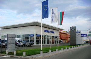 Нов, модерен дом за Ford, Volvo и Land Rover в Бургас