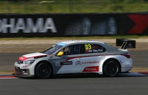 WTCC: Историческа победа на Ма Куинг Хуа