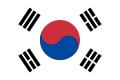 Южна Корея