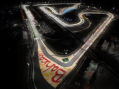 Бахрейн, Гран при на Бахрейн, Манама, Сахир