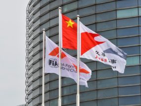 Шанхай Интернешънъл Съркюит, Гран при на Китай, F1