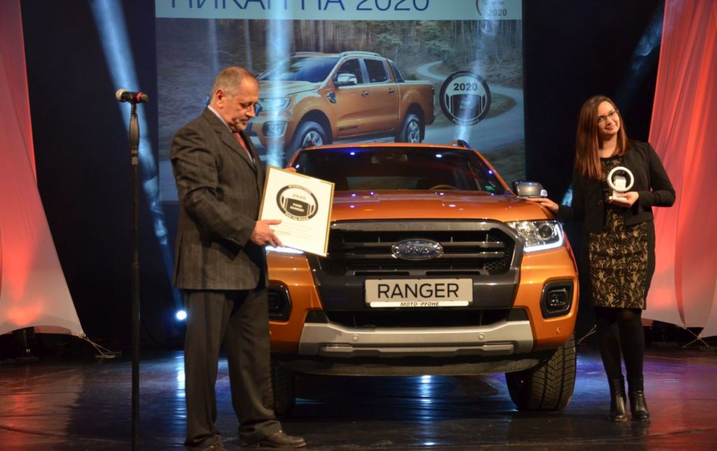 Ford-Ranger