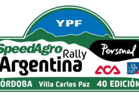 рали Аржентина 2020