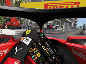 Ферари, онлайн, виртуално състезание