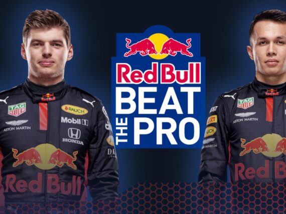 Red Bull Beat The Pro, Ред Бул