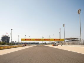 Гран при на Бахрейн, Манама, Сахир