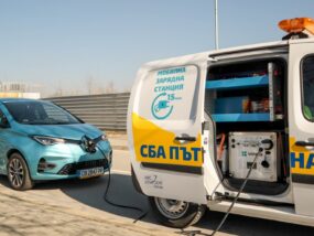 Първата мобилна зарядна станция в България