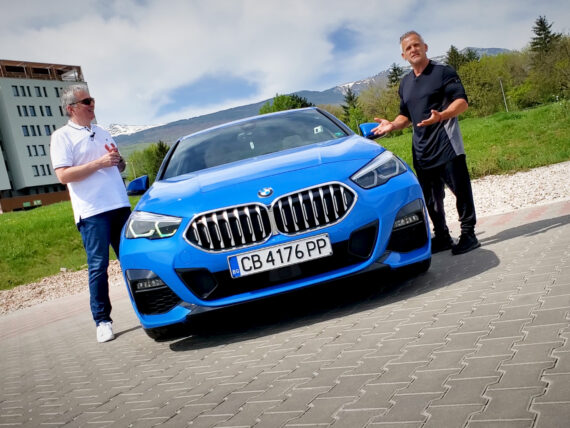 BMW 2 Series Grand Coupe и Йордан Йовчев