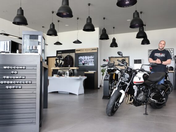 Triumph Trident 660