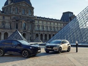 DS 7 CROSSBACK LOUVRE