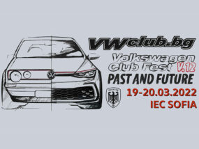 Volkswagen Club Fest 2022