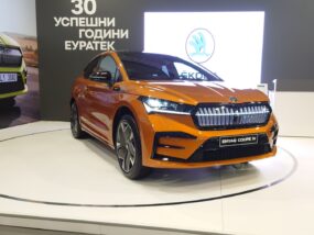 Skoda Enyaq Coupe iV Автомобилен салон София 2022