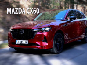 Mazda CX60