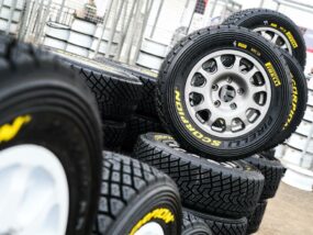 гуми за WRC