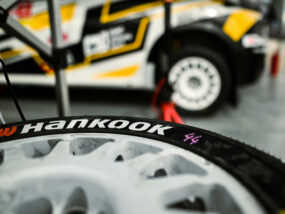 Hankook гуми