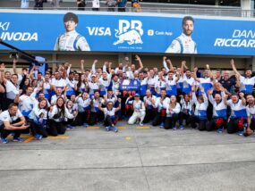 Виза РБ, Юки Цунода, Гран при на Япония