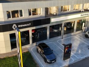 Дилърски център на Renault и Dacia в Ямбол