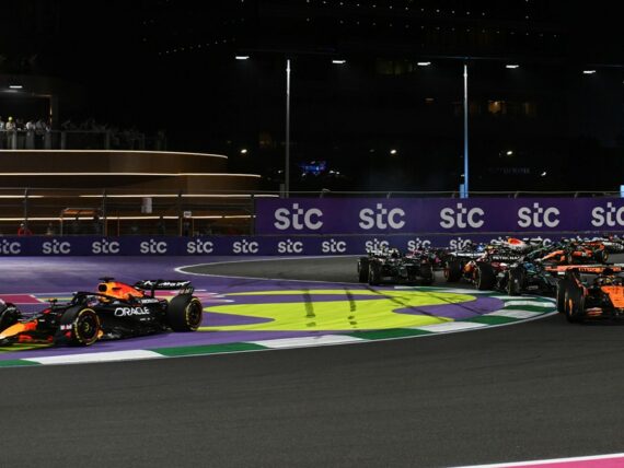 Макс Верстапен, Оскар Пиастри, Ред Бул F1, Макларън F1