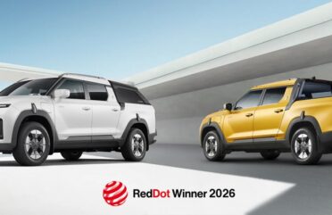 KGM Musso EV спечели Red Dot Design Award 2026 KGM Musso EV