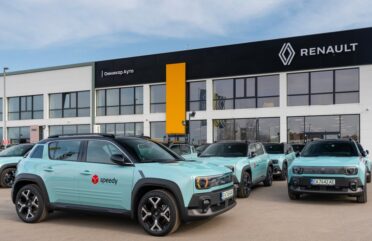 Renault и Спиди: Нов етап в градската мобилност с близо 100 електромобила Renault и Спиди