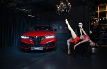 Обновеният Alfa Romeo Tonale