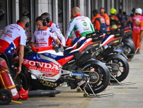 MotoGP мотори
