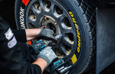 Hankook планира нови WRC гуми за 2027 г. гуми на Hankook WRC