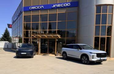 OMODA и JAECOO вече са в Стара Загора! OMODA и JAECOO - Стара Загора