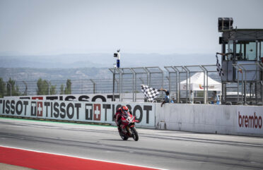 WSBK: Булега с още един хеттрик, този път на Моторланд Арагон Николо Булега