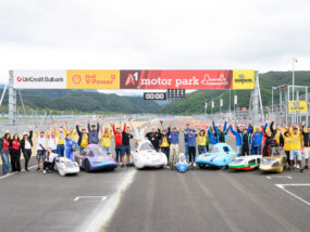 Рекорден брой български отбори щурмуват Shell Eco-marathon 2026 Shell Eco-marathon 2026