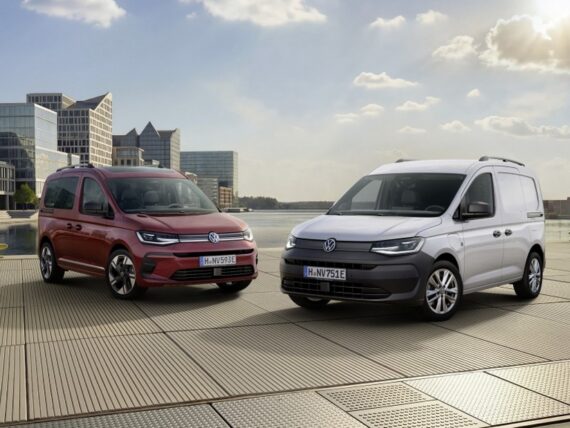 Volkswagen Caddy: Започнаха предварителните продажби на обновения модел Volkswagen Caddy