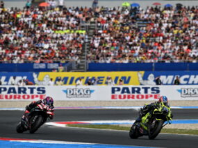 Ямаха обяви пилотския състав в MotoGP за 2027 г. Ай Огура и Хорхе Мартин, Ямаха