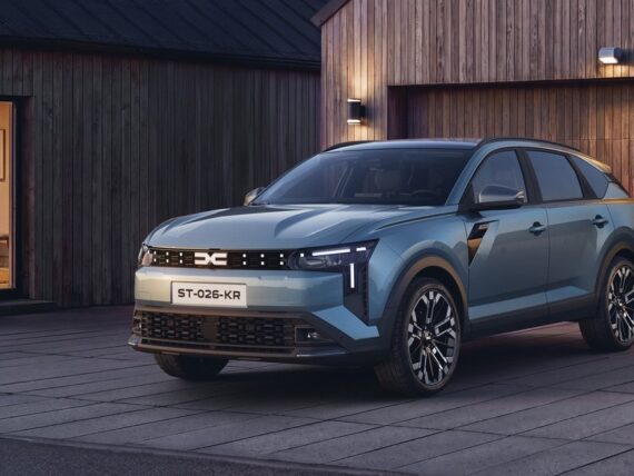 Dacia Striker