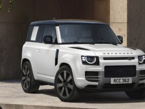 Defender Vertex 90