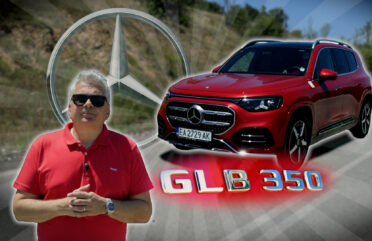 Mercedes-Benz GLB за видео канала на ClubS1
