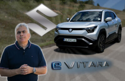 eVitara – изцяло новият електрически вариант на легендарния модел на Suzuki eVitara