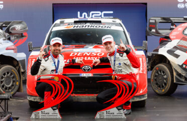 Паяри записа първа WRC победа в Естония Марко Салминен и Сами Паяри